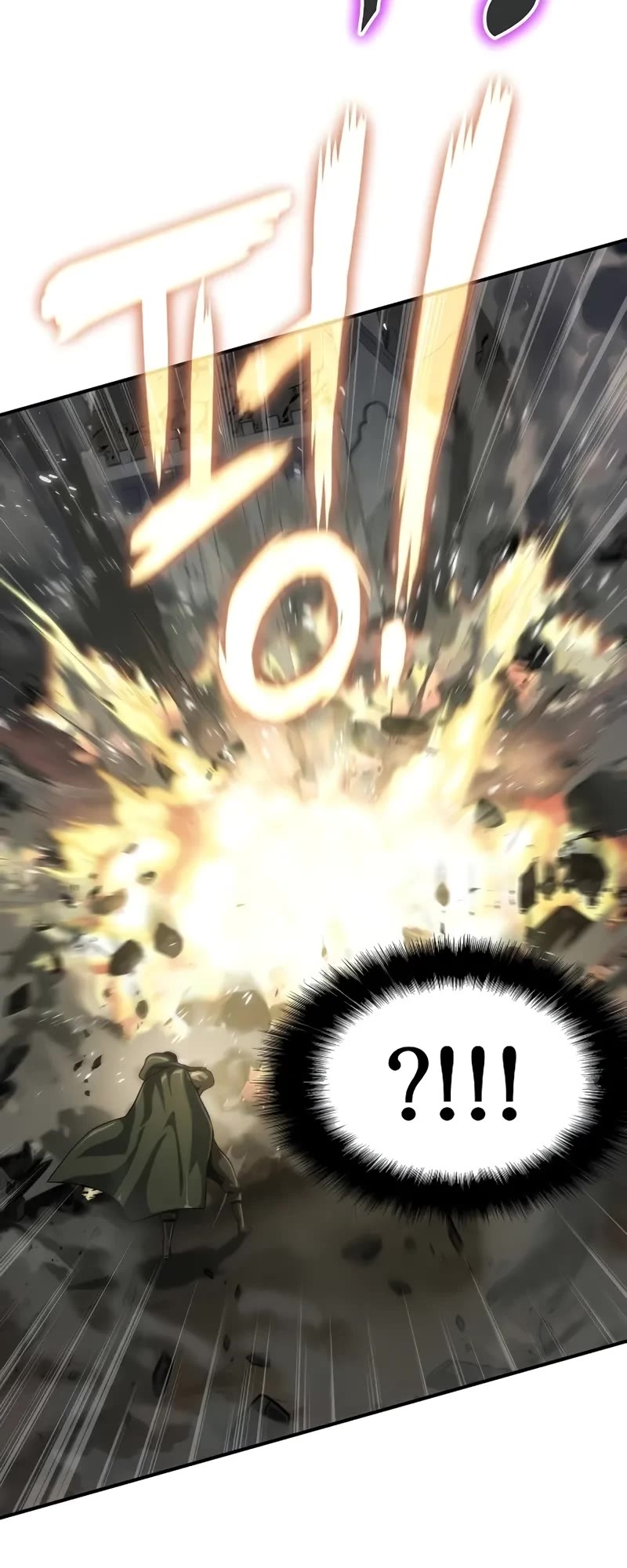 The Priest of Corruption chapter 54 page 29