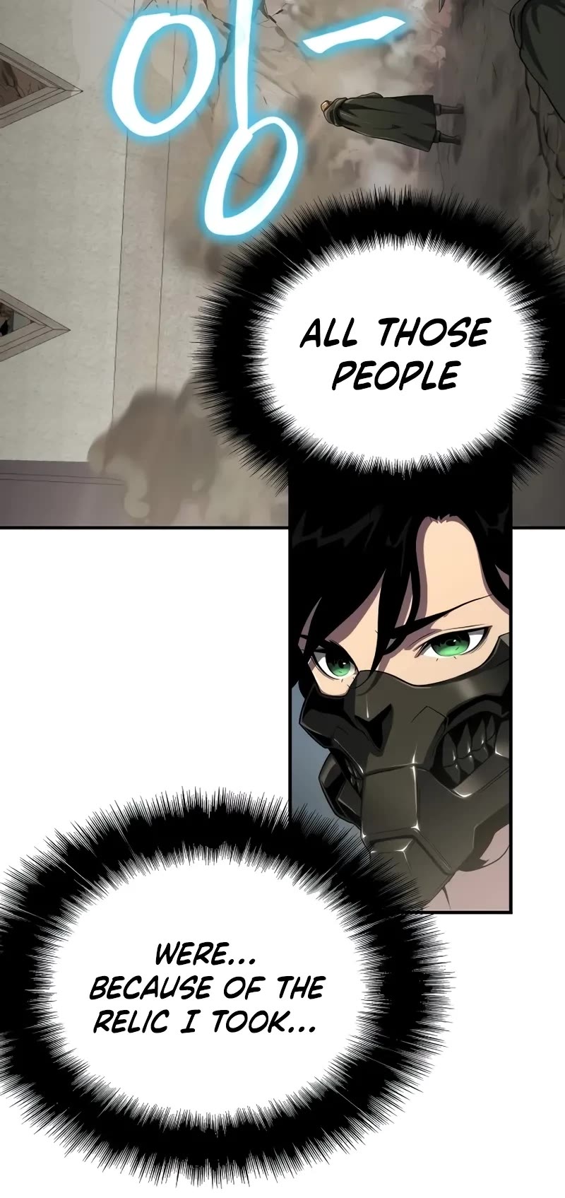 The Priest of Corruption chapter 54 page 34