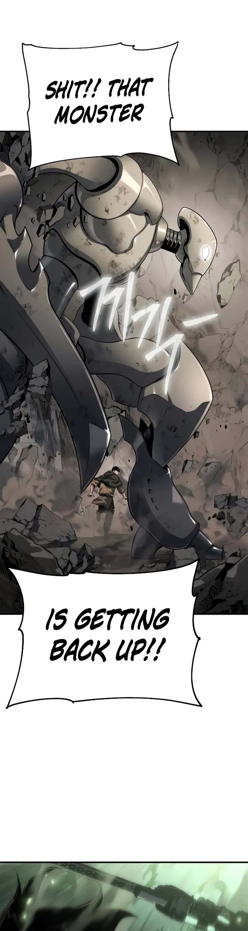 The Priest of Corruption chapter 54 page 38