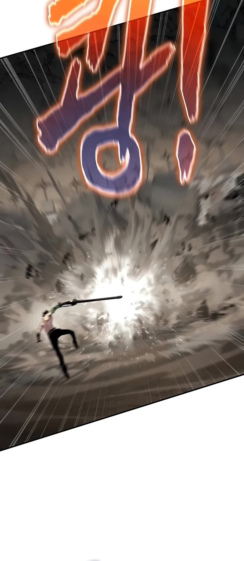 The Priest of Corruption chapter 54 page 47