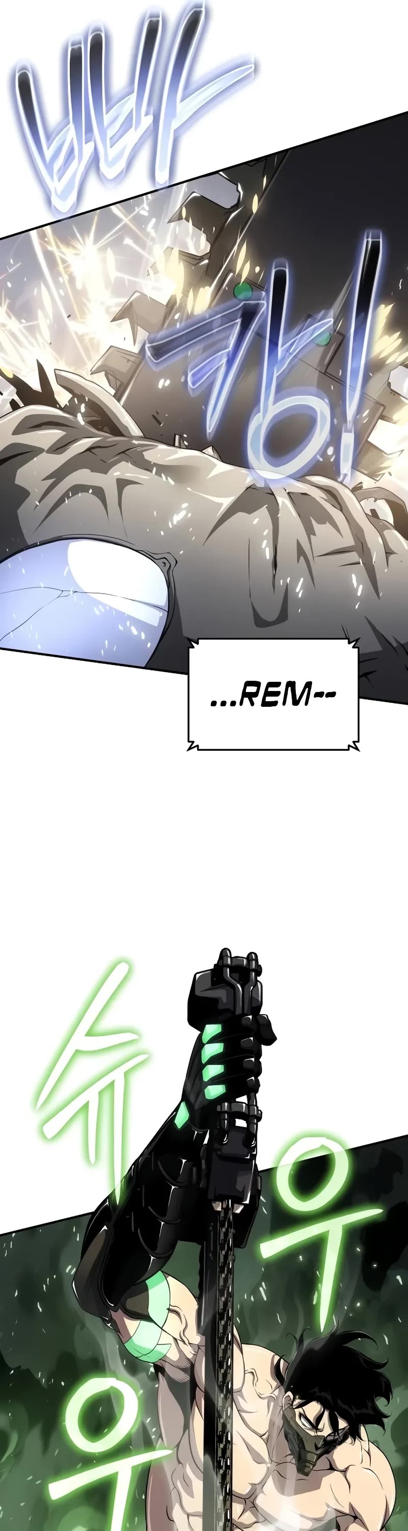 The Priest of Corruption chapter 54 page 54