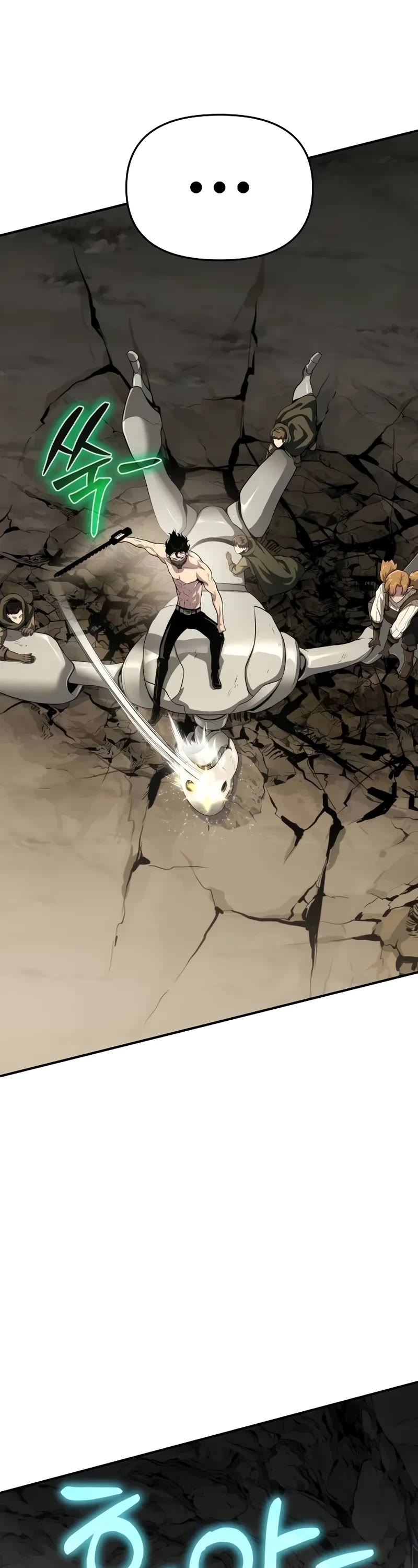 The Priest of Corruption chapter 54 page 56