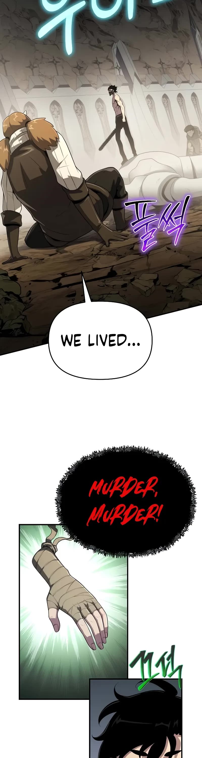 The Priest of Corruption chapter 54 page 57