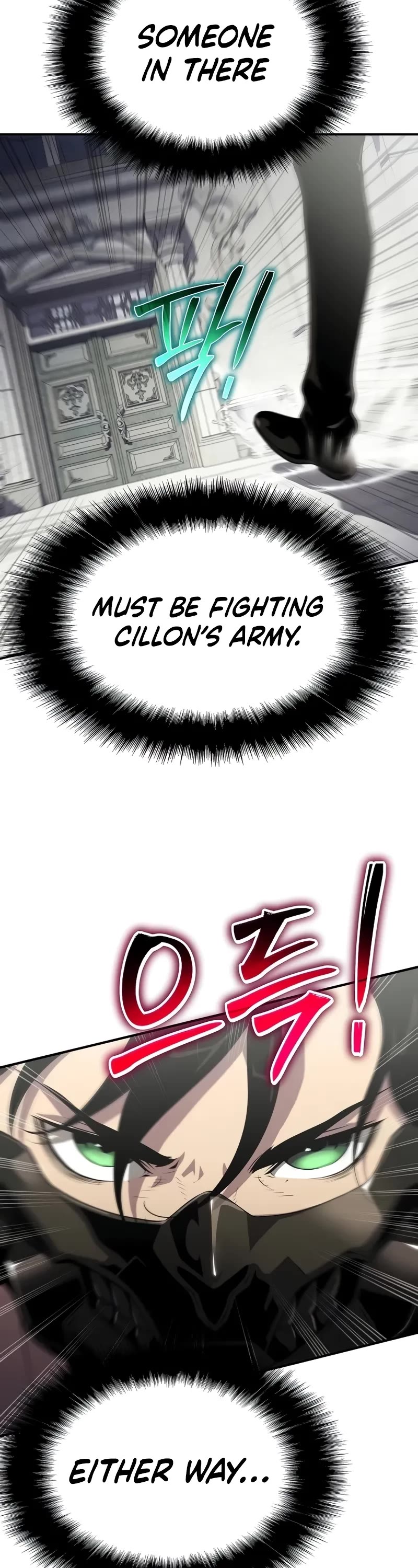 The Priest of Corruption chapter 54 page 67