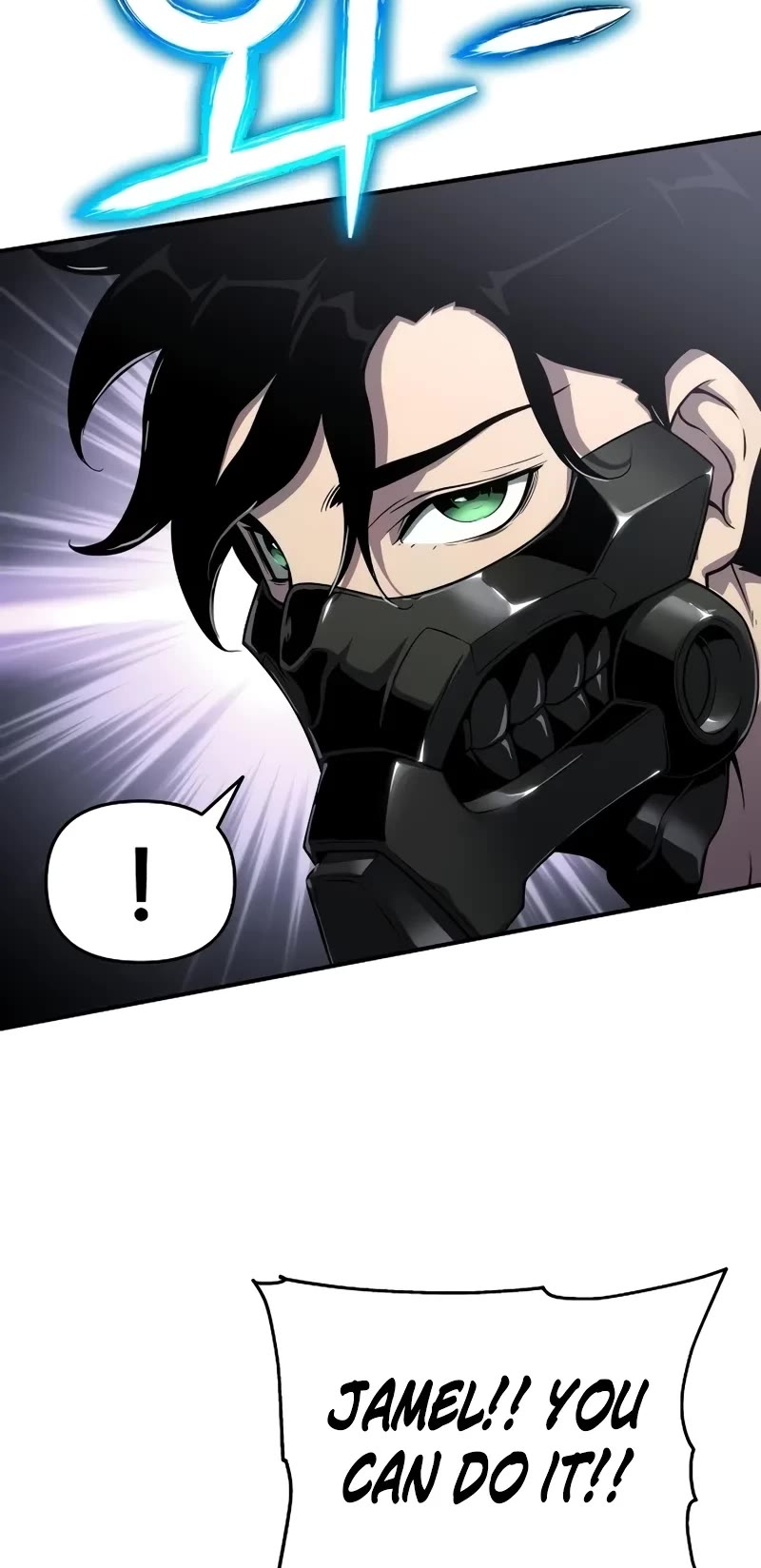 The Priest of Corruption chapter 54 page 70