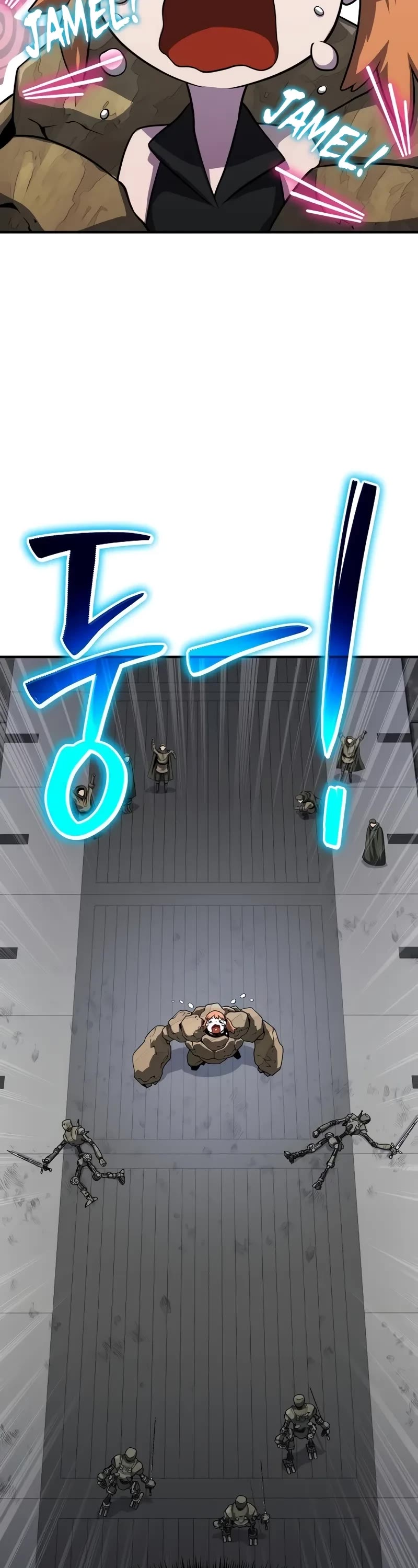 The Priest of Corruption chapter 54 page 74