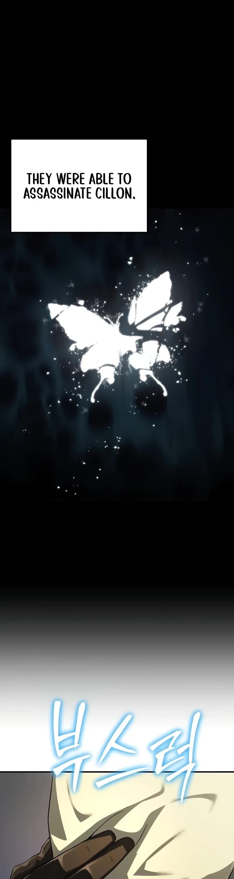 The Priest of Corruption chapter 54 page 8