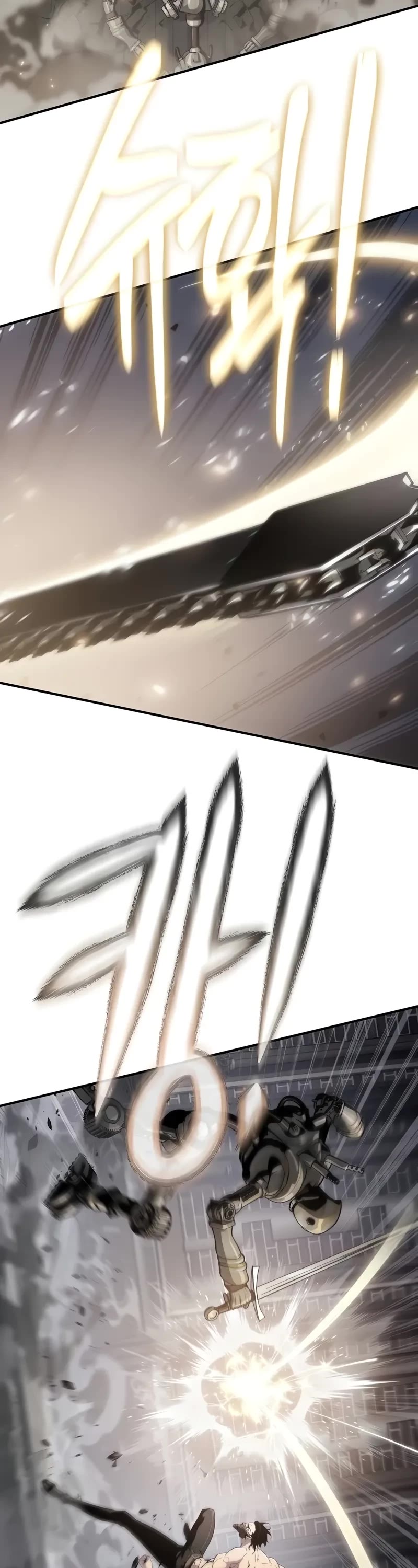 The Priest of Corruption chapter 55 page 15