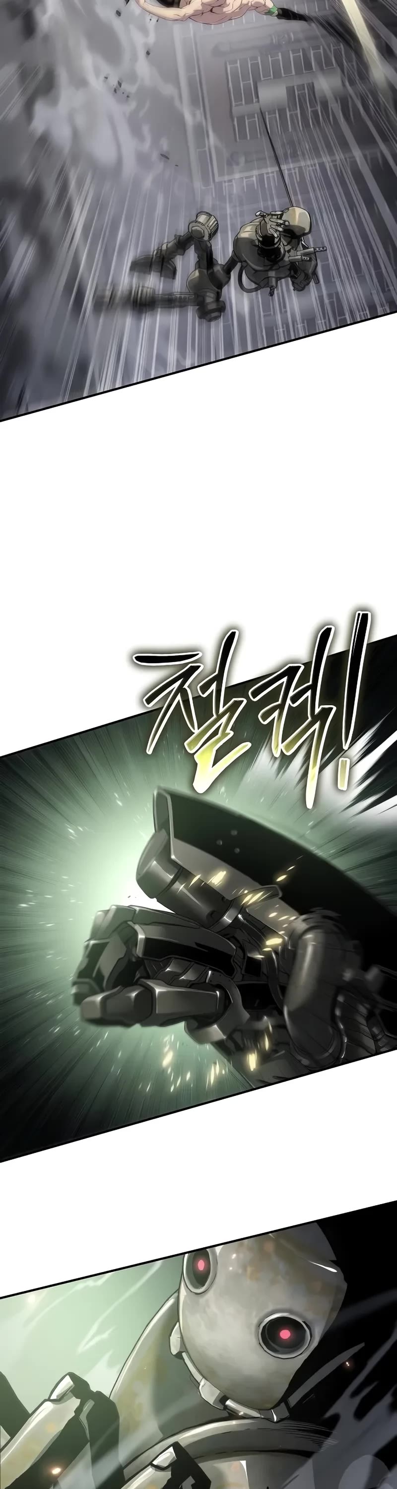 The Priest of Corruption chapter 55 page 16