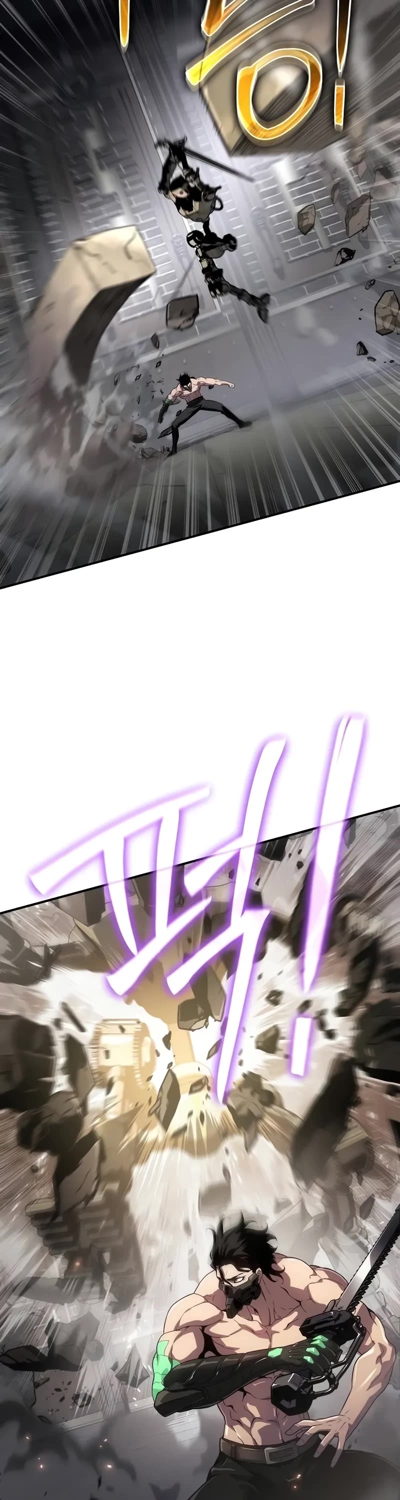 The Priest of Corruption chapter 55 page 21