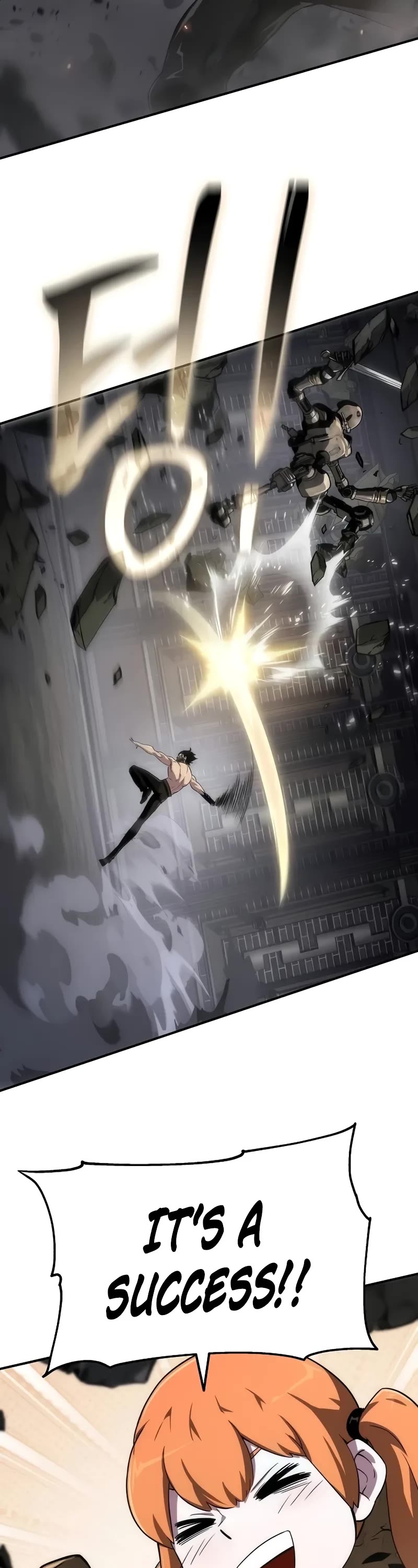 The Priest of Corruption chapter 55 page 22