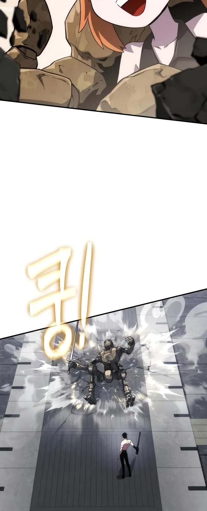 The Priest of Corruption chapter 55 page 23