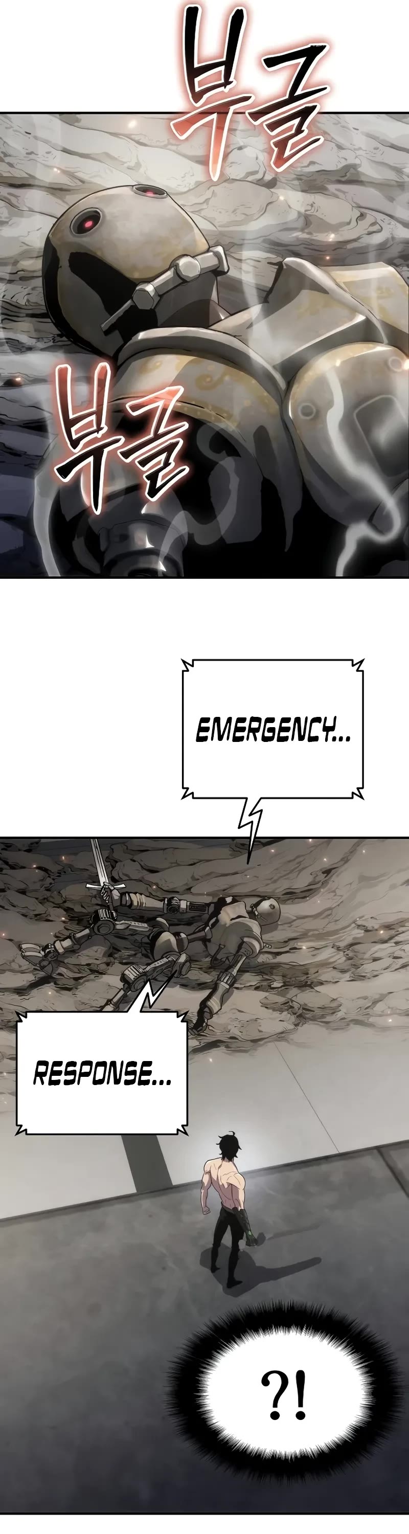 The Priest of Corruption chapter 55 page 25