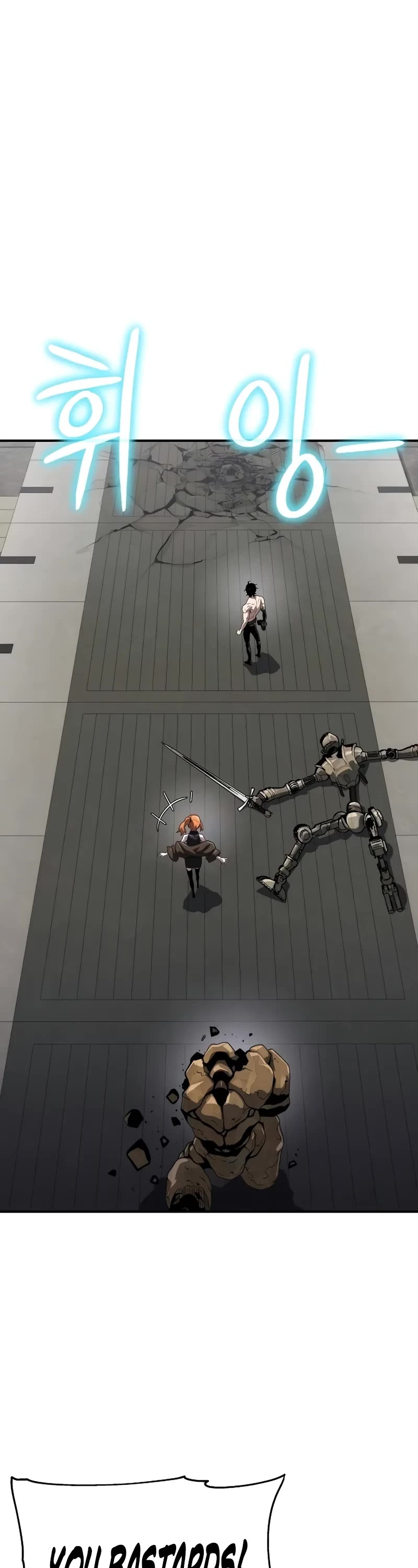 The Priest of Corruption chapter 55 page 28