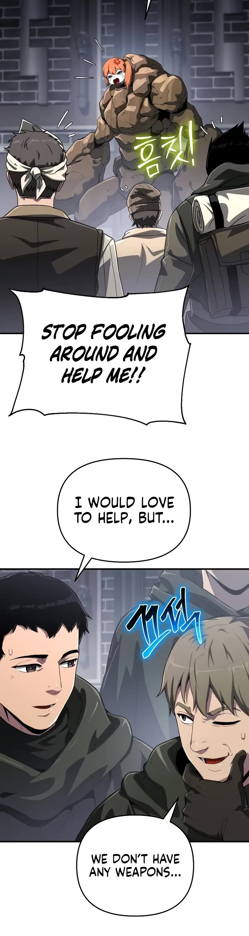 The Priest of Corruption chapter 55 page 4