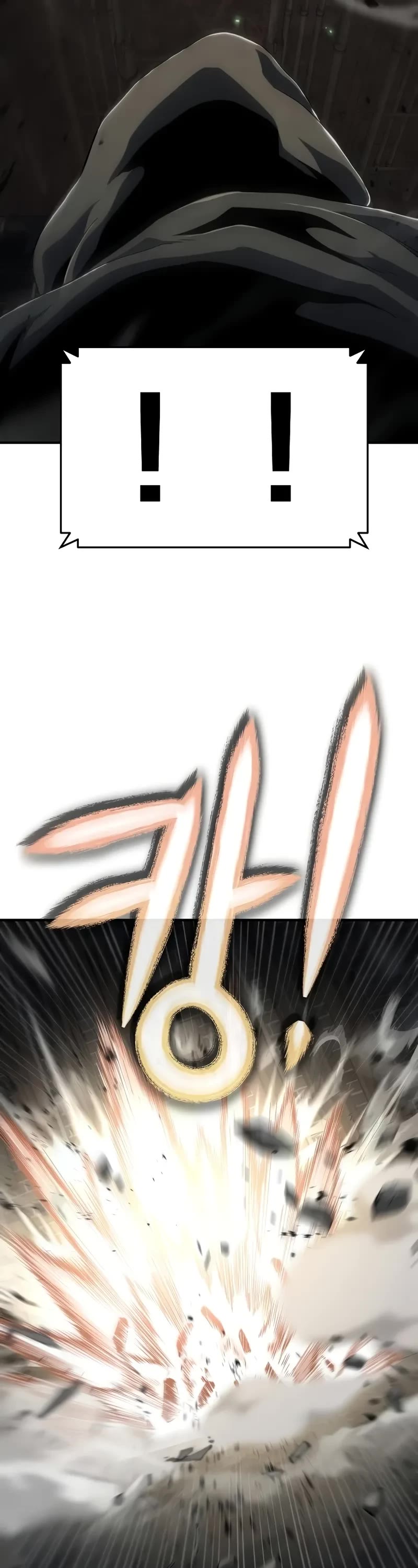 The Priest of Corruption chapter 56 page 13