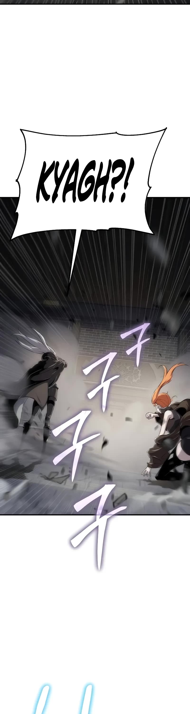 The Priest of Corruption chapter 56 page 14