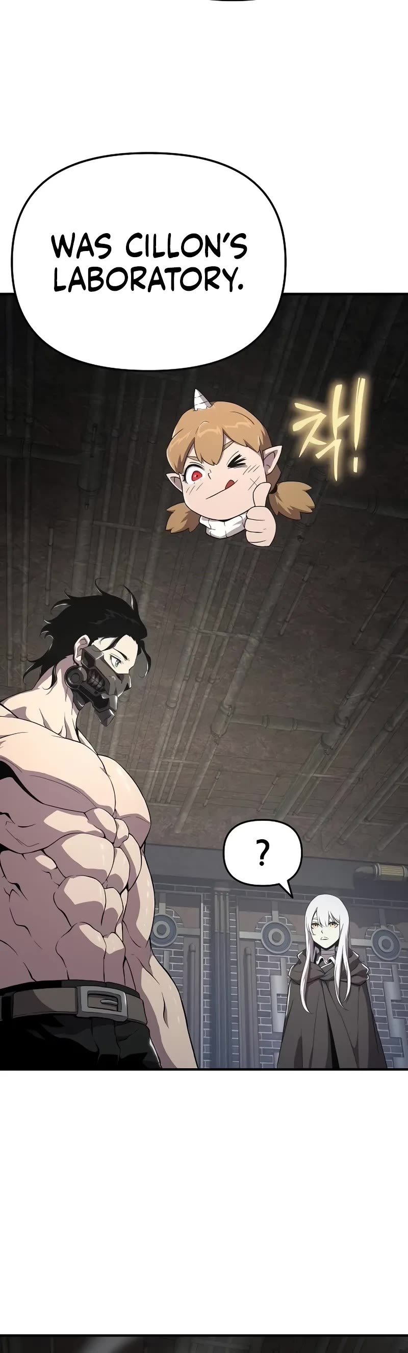 The Priest of Corruption chapter 56 page 22