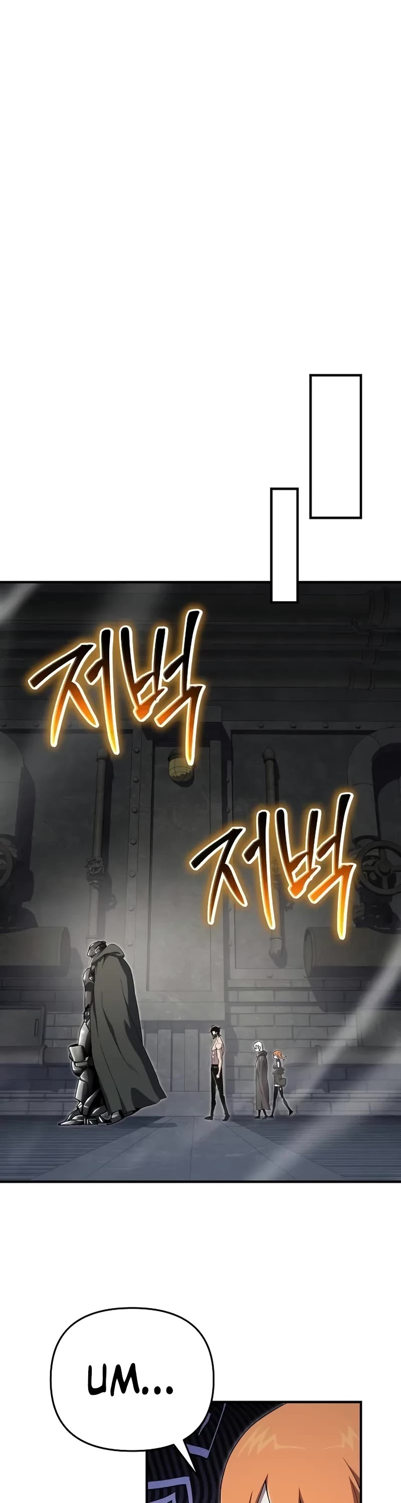 The Priest of Corruption chapter 56 page 25