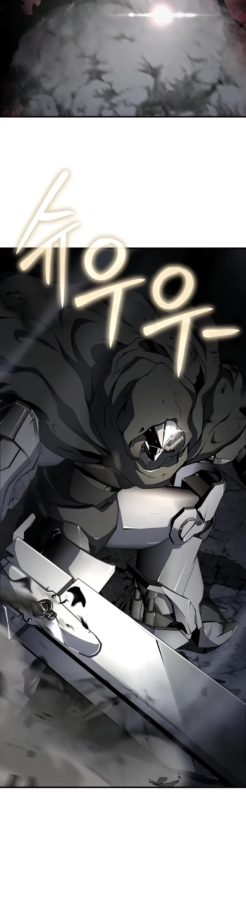 The Priest of Corruption chapter 56 page 4