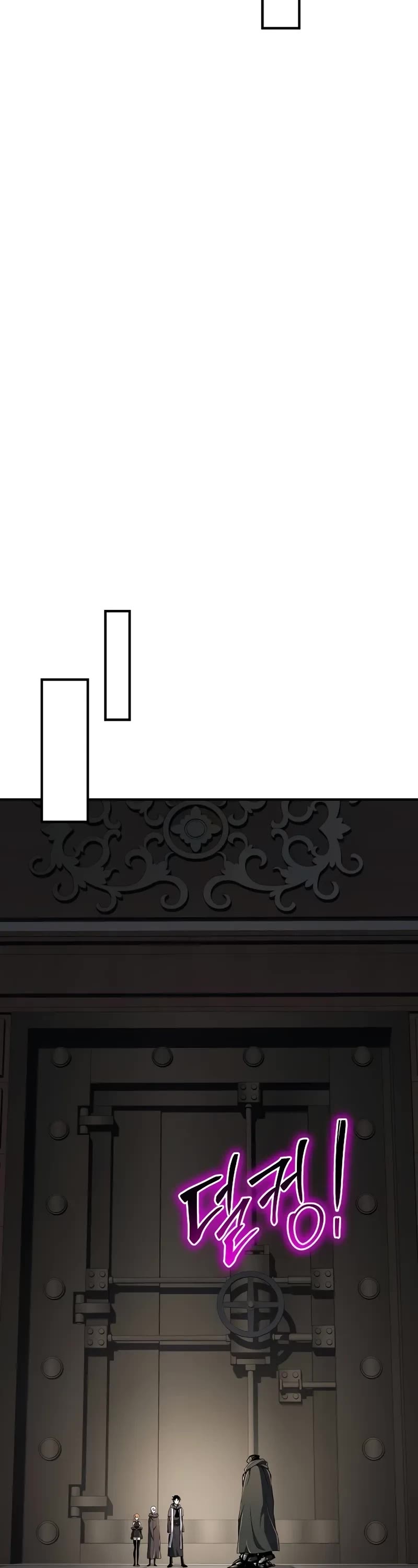 The Priest of Corruption chapter 56 page 41