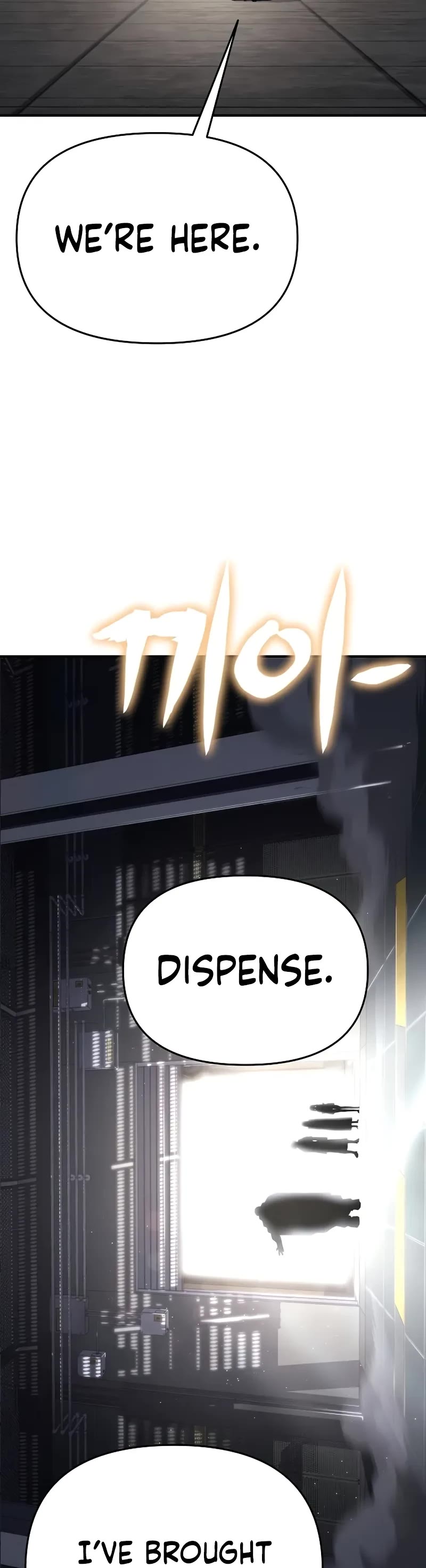 The Priest of Corruption chapter 56 page 42