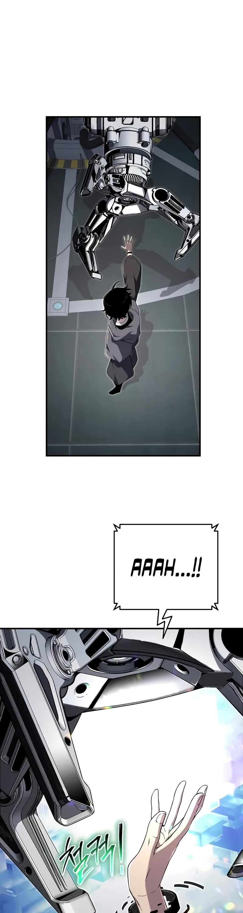 The Priest of Corruption chapter 56 page 46