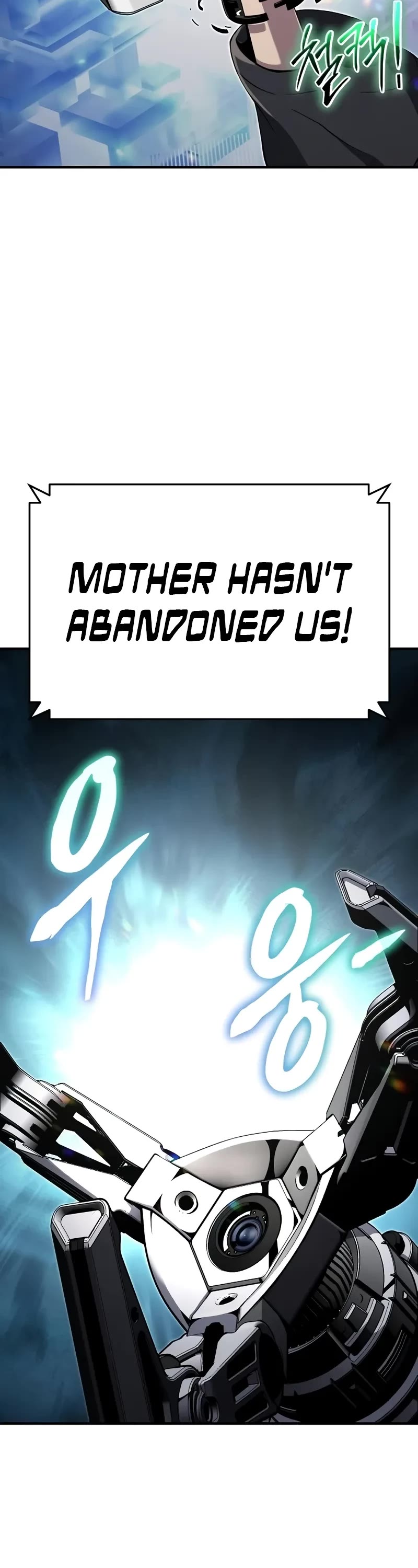 The Priest of Corruption chapter 56 page 47