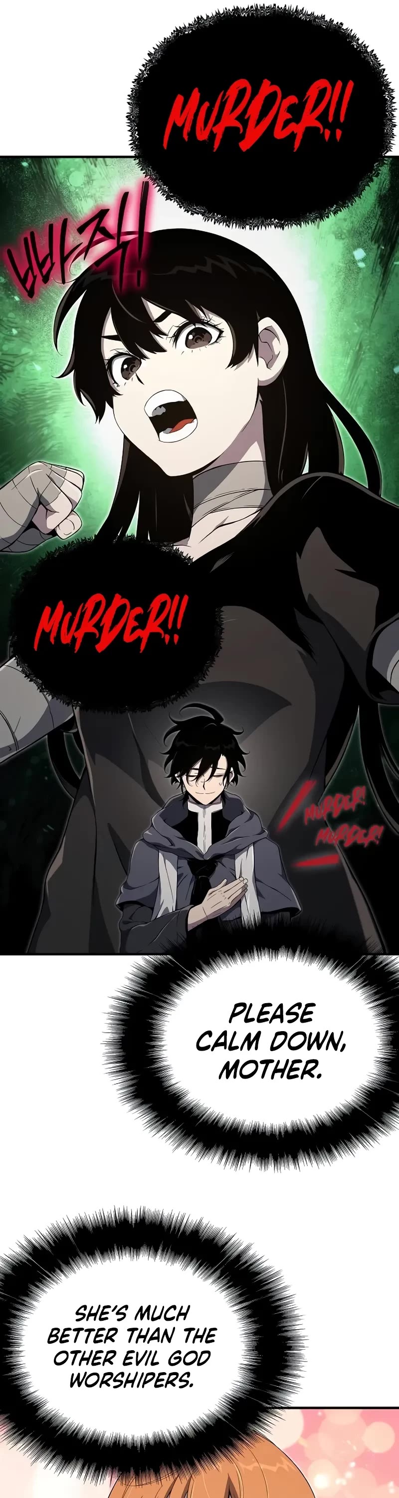 The Priest of Corruption chapter 56 page 56