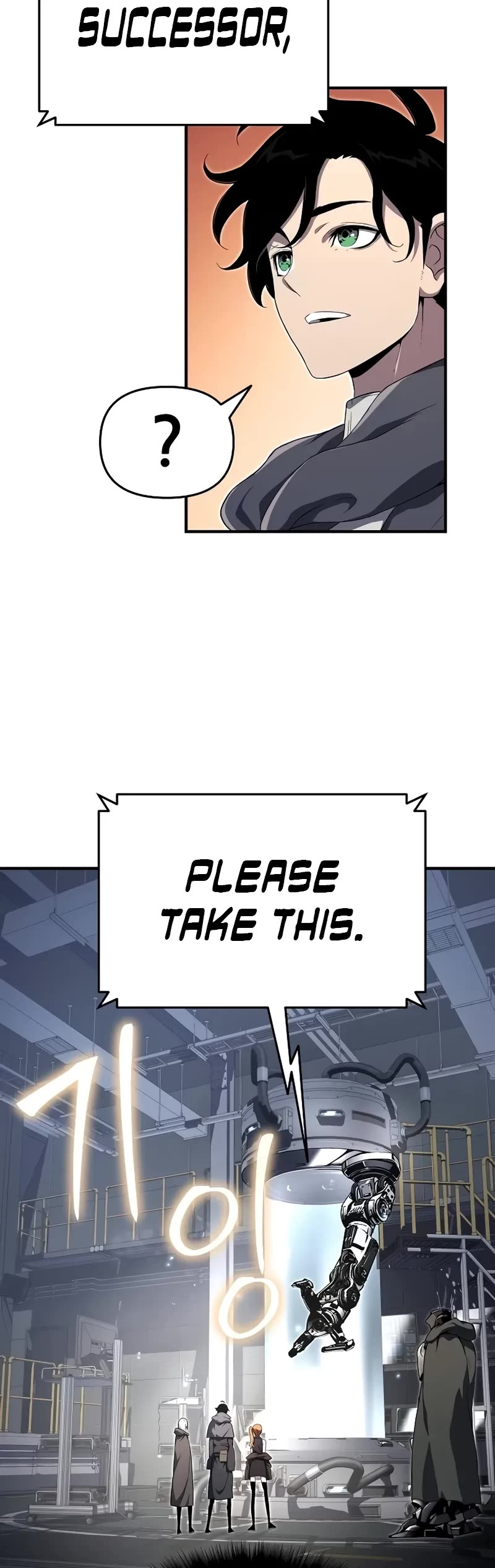 The Priest of Corruption chapter 56 page 59