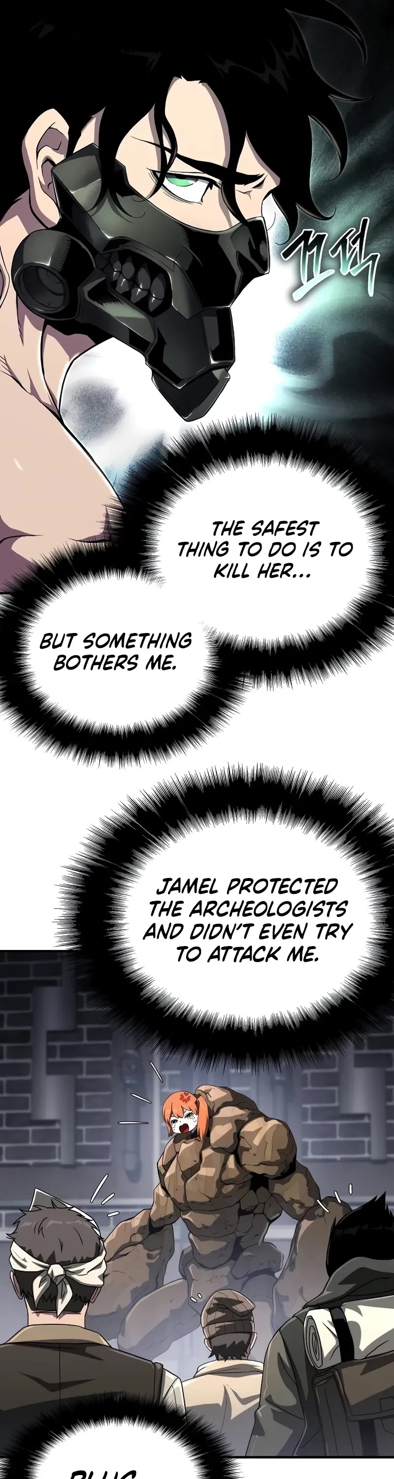 The Priest of Corruption chapter 56 page 7