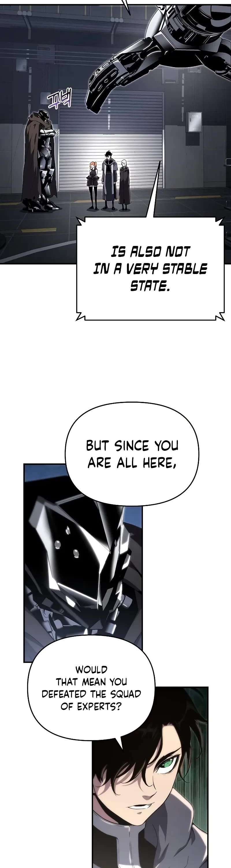 The Priest of Corruption chapter 57 page 13