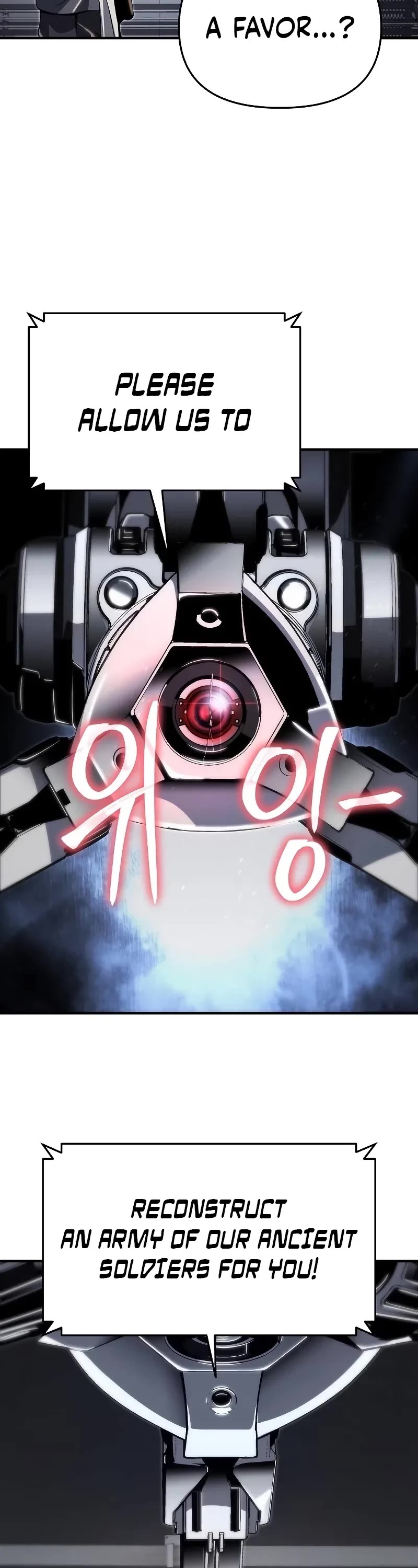 The Priest of Corruption chapter 57 page 18