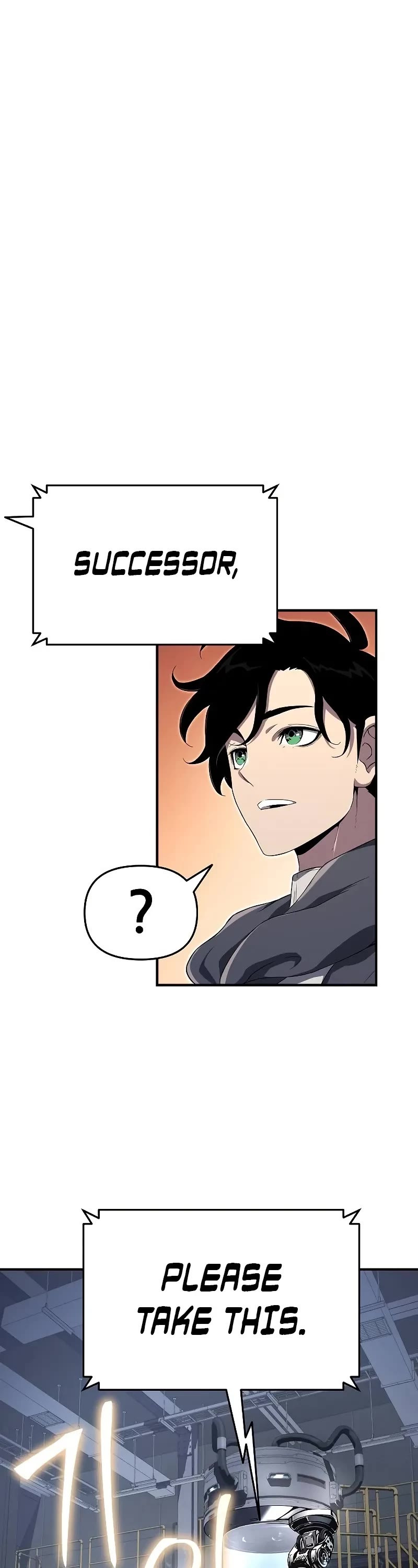 The Priest of Corruption chapter 57 page 2