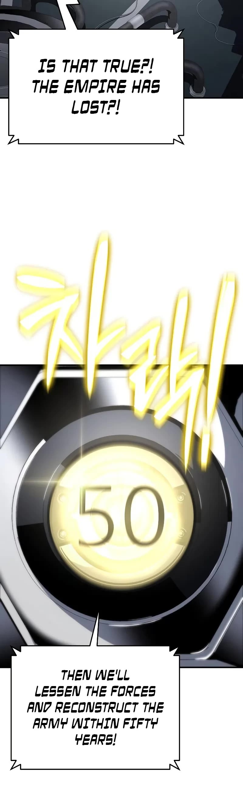 The Priest of Corruption chapter 57 page 26