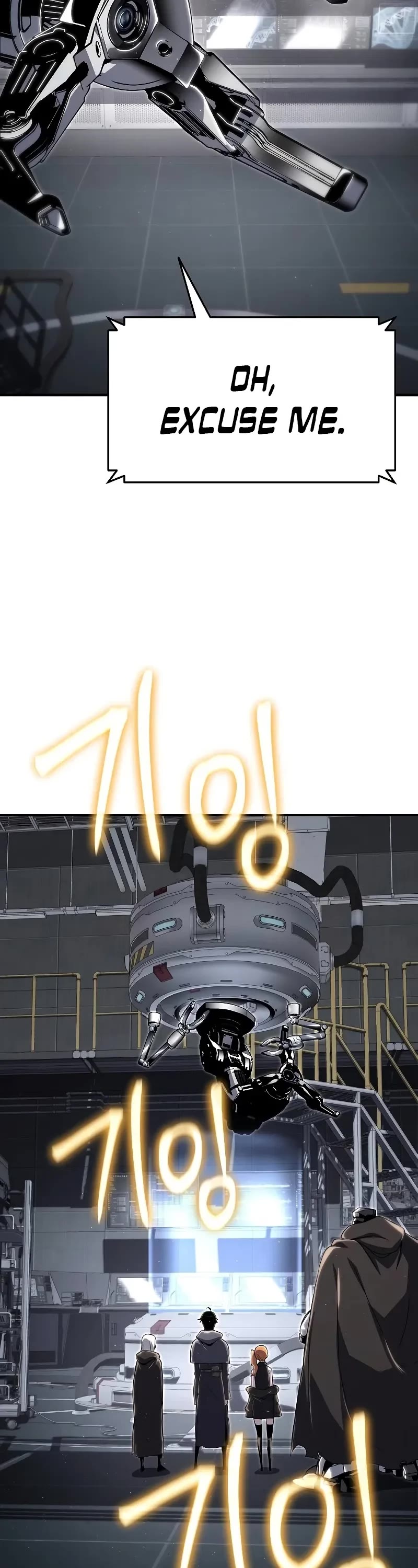 The Priest of Corruption chapter 57 page 29