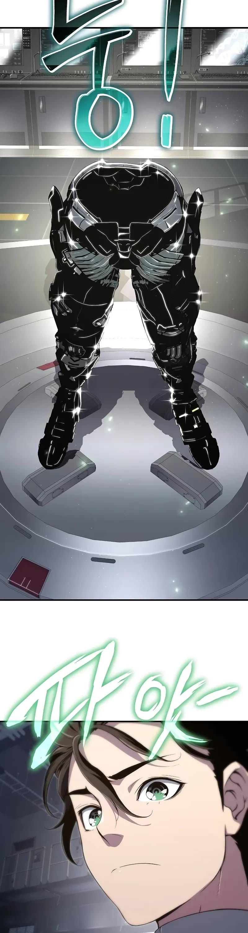 The Priest of Corruption chapter 57 page 4