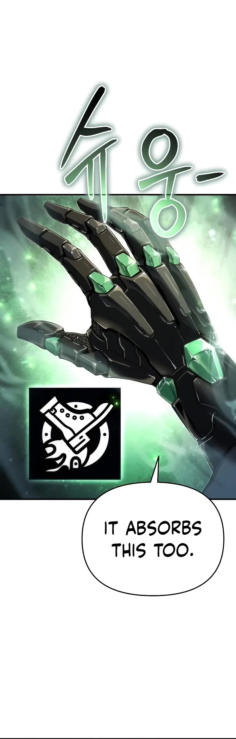 The Priest of Corruption chapter 57 page 6