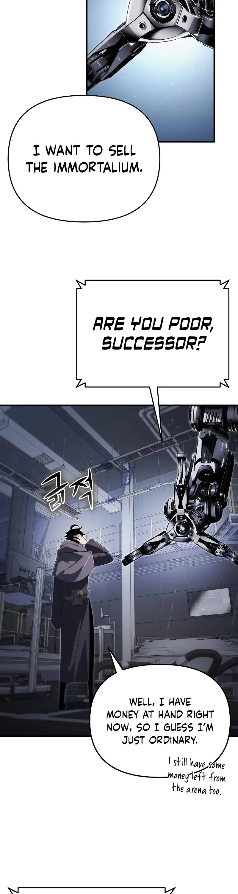 The Priest of Corruption chapter 58 page 18