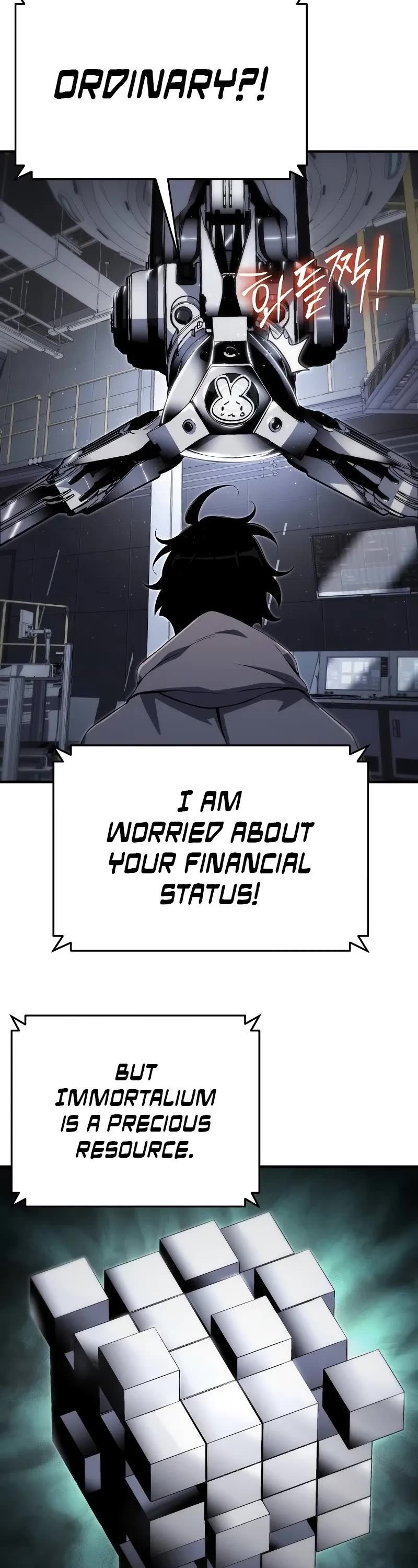 The Priest of Corruption chapter 58 page 19