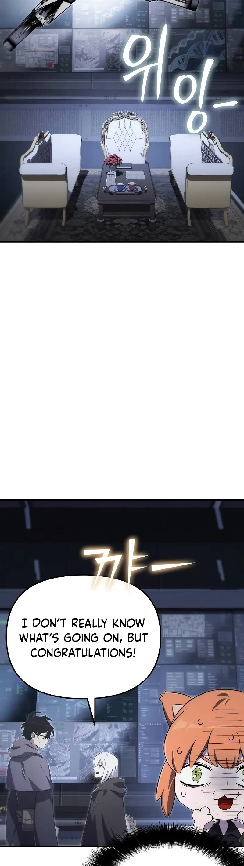 The Priest of Corruption chapter 58 page 25