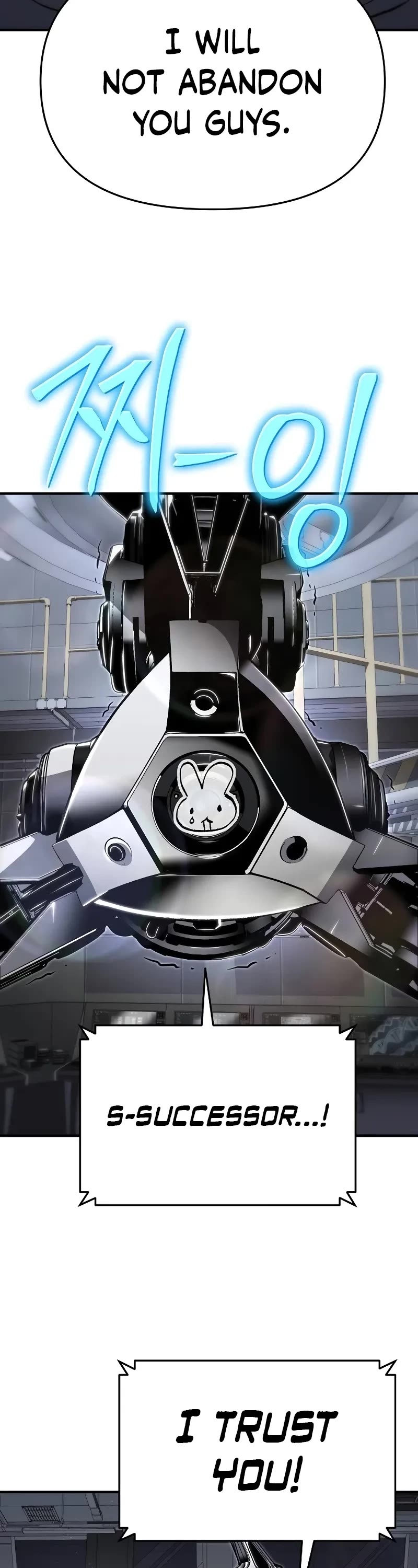 The Priest of Corruption chapter 58 page 4