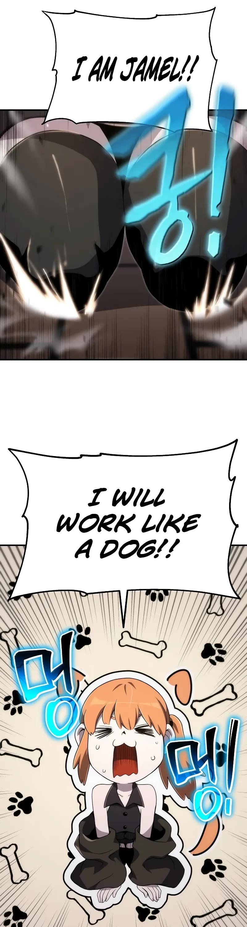 The Priest of Corruption chapter 58 page 42