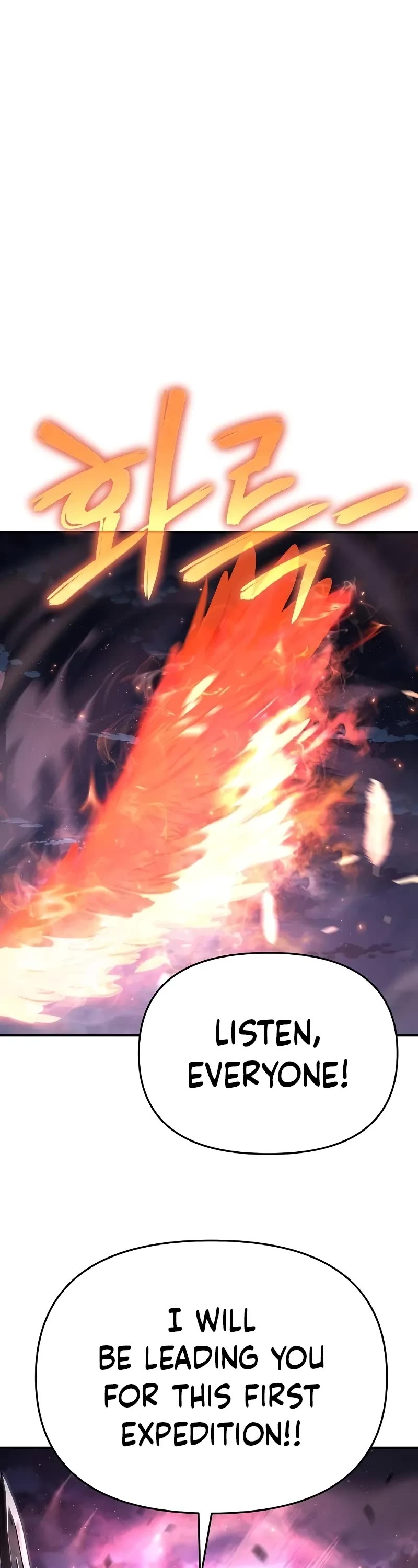 The Priest of Corruption chapter 59 page 2