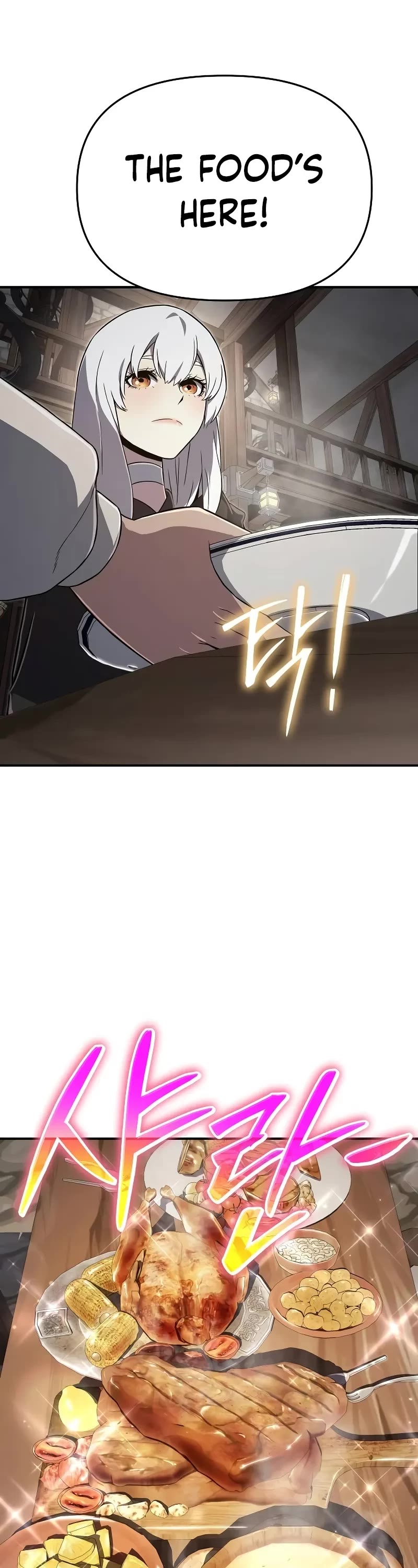 The Priest of Corruption chapter 59 page 20