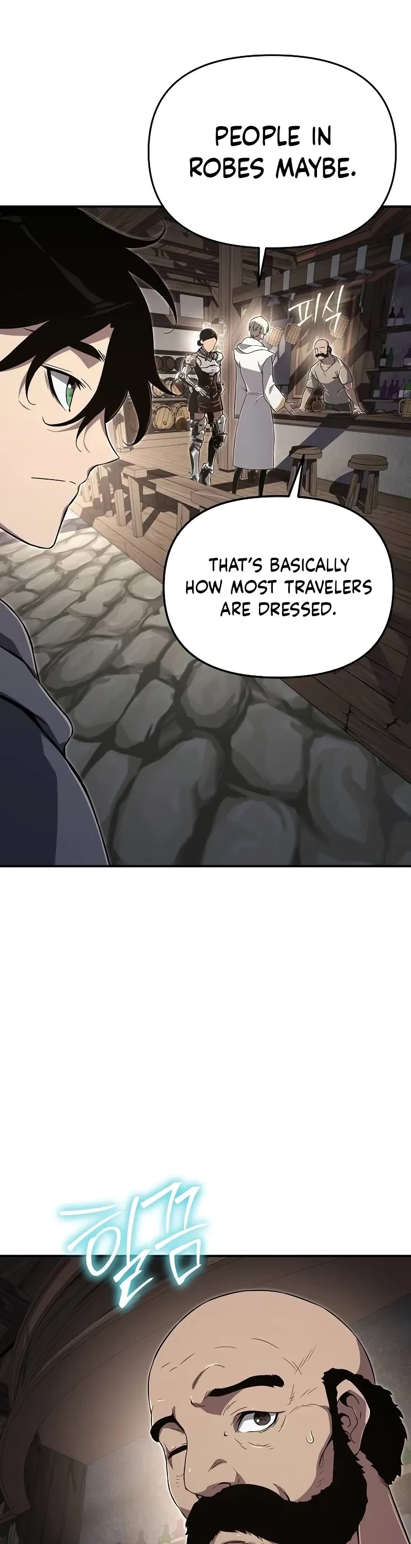 The Priest of Corruption chapter 59 page 22