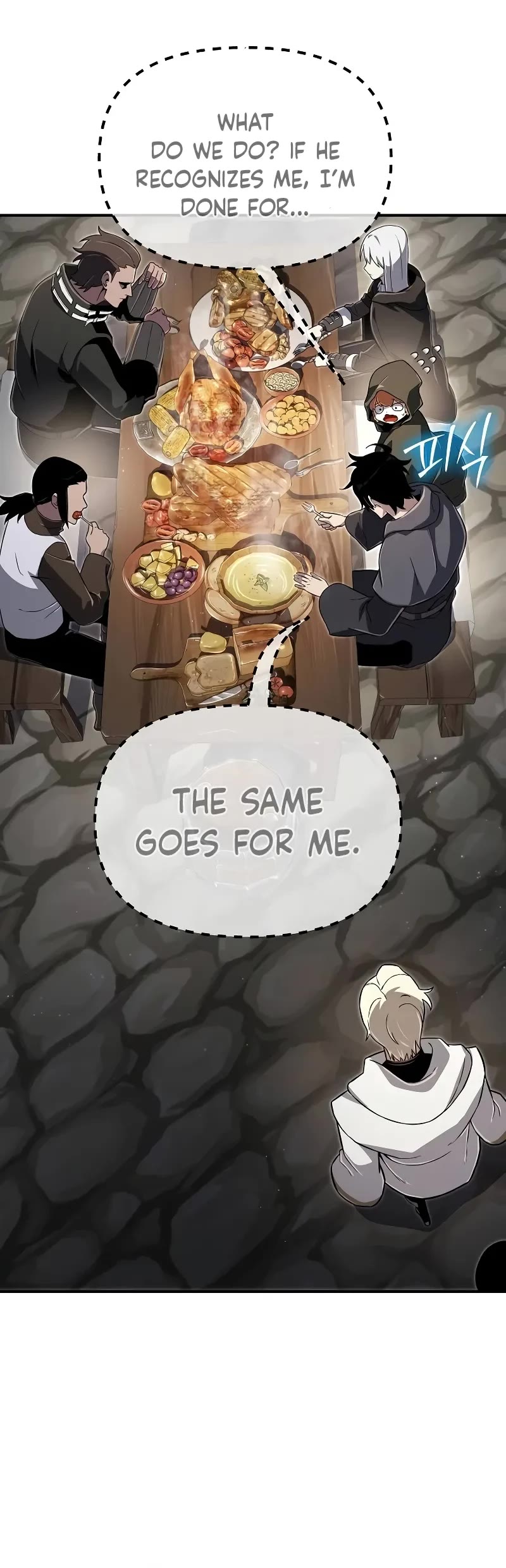 The Priest of Corruption chapter 59 page 26