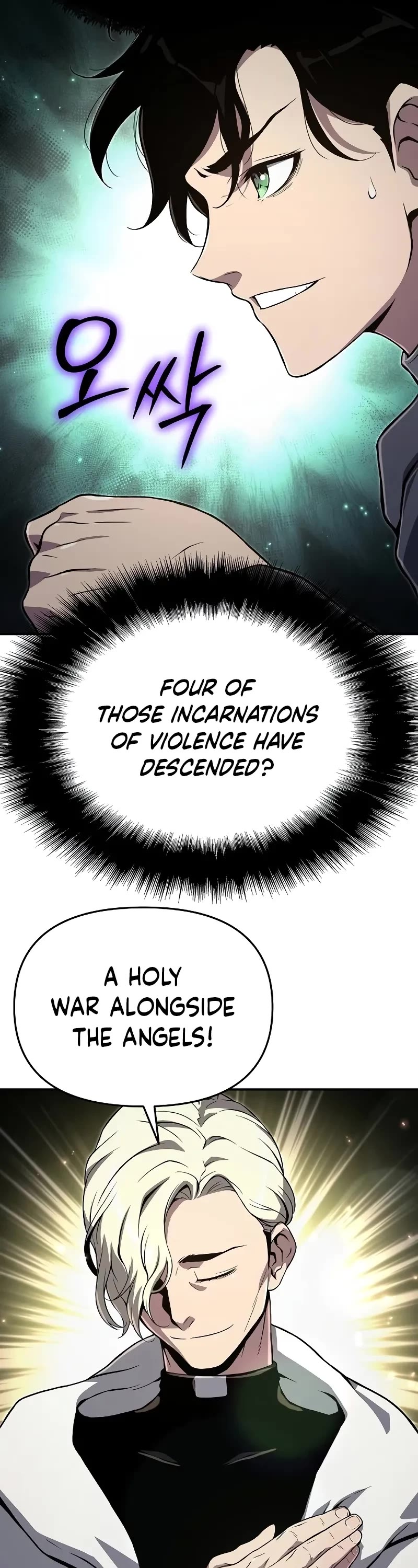 The Priest of Corruption chapter 59 page 41