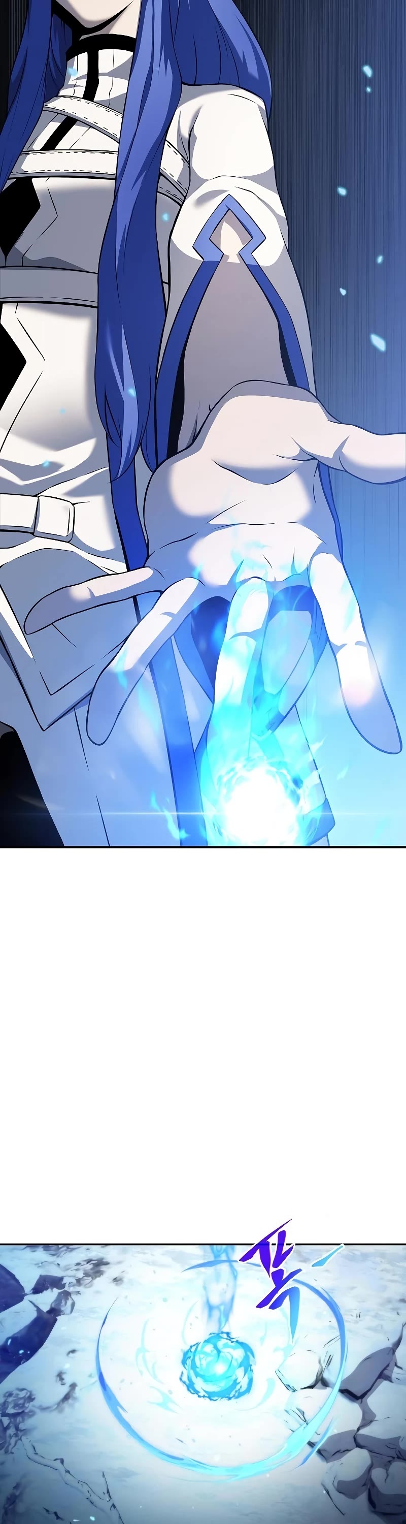 The Priest of Corruption chapter 6 page 3