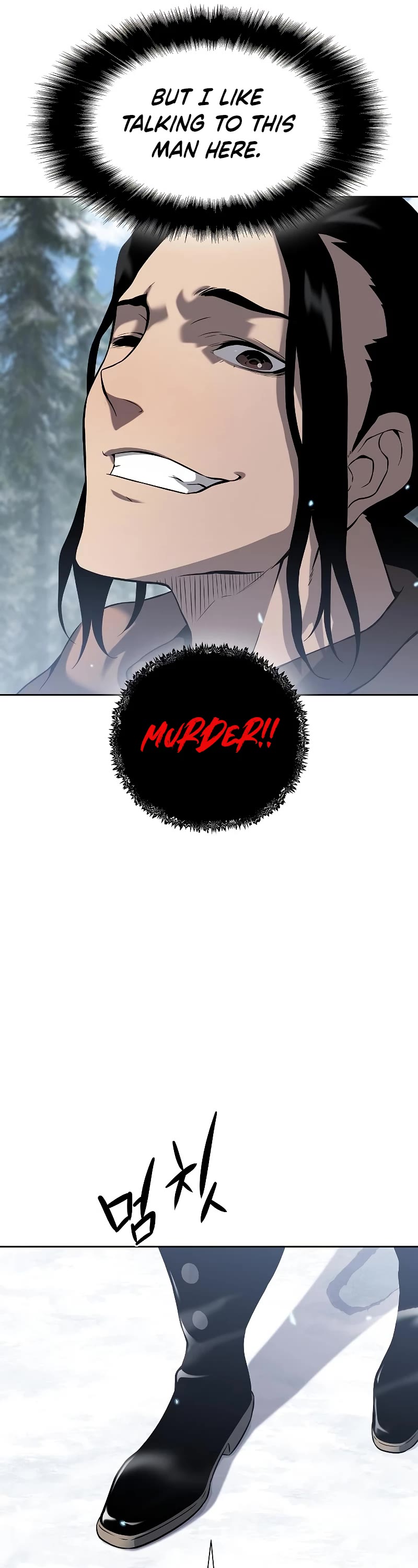 The Priest of Corruption chapter 6 page 79